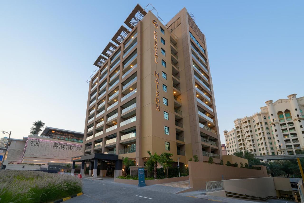 Cheval Maison - The Palm شقة فندقية 5*